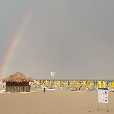 Διαμέρισμα Al Mare